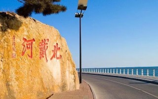 避暑胜地有哪些?中国四大避暑胜地旅游攻略