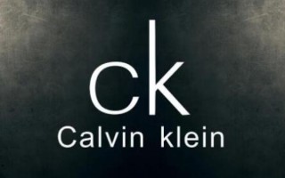 ck全名英文叫什么，全称是Calvin Klein(美国品牌)